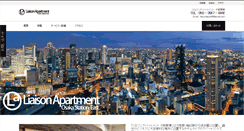 Desktop Screenshot of liaisonjapan.com